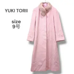 YUKI TORII　リアルファーコート　ロングコート　M　アンゴラ　ウール混