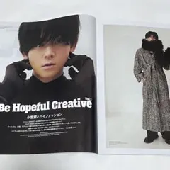 NYLON JAPAN 2022年12月号 小瀧望