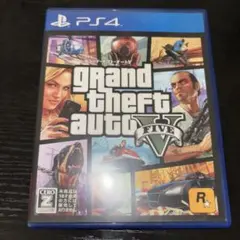 グランド・セフト・オートV PS4動作確認済み