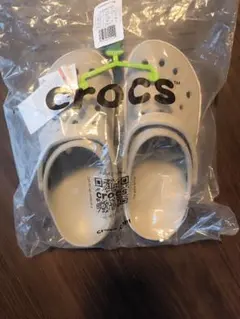 Item thumbnail for item 9762ea8a-cfe4-4f19-a38b-169477f8e8ed