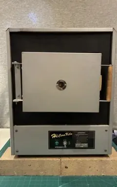 Item thumbnail for item f562d861-0002-48ee-a4cb-56d8dbd0d895