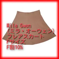 Item thumbnail for item 130fa886-bdf6-4166-bdf0-79a1cae3945c