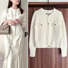 ★プラステ★エクストラファインメリノミドルゲージウールクルーカーディガン★M★