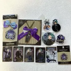 ツイステッドワンダーランド　フロイドまとめ売り