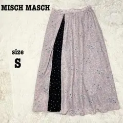 ミッシュマッシュ 花柄 ドット ロングスカート フェミニン 大人可愛い 上品