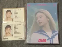 Item thumbnail for item 21f2ca2a-df2c-446a-9785-ae8d813cedbf