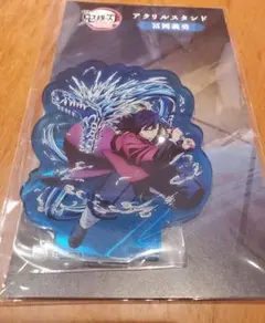 鬼滅の刃 アニメジャパン 2026 アニプレックス アクリルスタンド 冨岡義勇