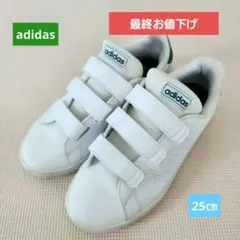 Item thumbnail for item 75166f98-dd44-4360-a2eb-06fc0e4f490b