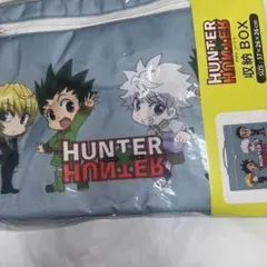 ハンターハンター しまむら フタ付き 収納ボックス 新品未開封 - メルカリ