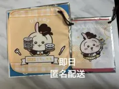 ココス❤️ちいかわコラボ　ミニタオルと巾着　うさぎ