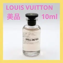 2025年最新】スペルオンユー 10mlの人気アイテム - メルカリ