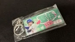 2025年最新】石伊雄太の人気アイテム - メルカリ