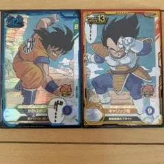 PSA10】 ドラゴンボール スーパーダイバーズ 40th 孫悟空 ベジータ