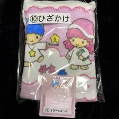 【2点セット】サンリオ　キキララくじ ひざかけ　ミラー＆コーム