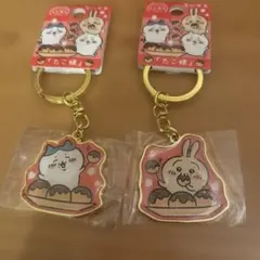 ちいかわ ハチワレ ご当地限定たこ焼き キーホルダー 2個セット
