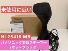 Item thumbnail for item 58a4310d-1648-4bb1-8494-d177708e29e8