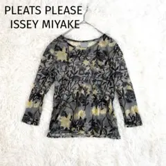 Item thumbnail for item 6fe0a531-e076-490d-a9b2-fde70d90b4fa