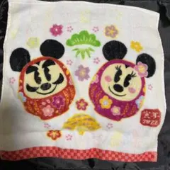 だるまミッキー&だるまミニー　ミニタオル