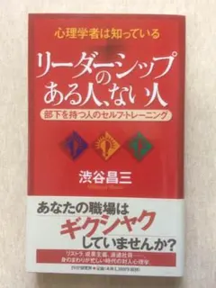 Item thumbnail for item 30c408fb-ed5f-4e24-afe1-b8139c3fe5d1