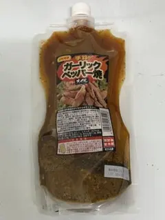 Item thumbnail for item 6ad7f322-781f-4856-8739-0939f5b49643