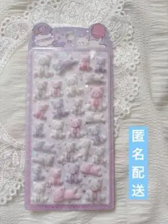 【新品】フロッキーシール　ねこ　ゆめかわ　立体シール
