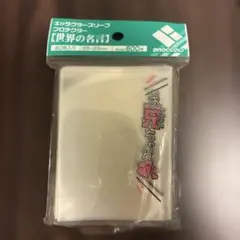 トランプ ハートのクイーン オーバースリーブ スリーブガード トランプ ハートのクイーン オーバースリーブ スリーブガード - メルカリ