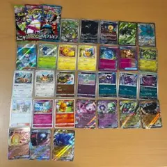 【シルバーウィークセット】ポケモンカード 遊戯王 デュエルマスターズ