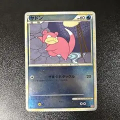 バトルコンプレッサー ミラー XY CP4 104/131 - メルカリ