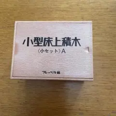 Item thumbnail for item 8a3128c1-1482-4209-88a0-ded45602f9ed