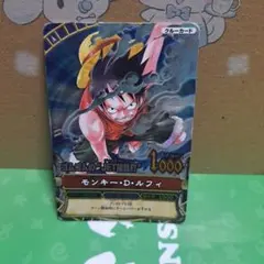 2026年最新】ワンピースカードまとめ売りの人気アイテム - メルカリ