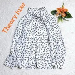 25SS極美品✨theory luxe ボウタイ 手書き風ドットブラウス 38 - メルカリ