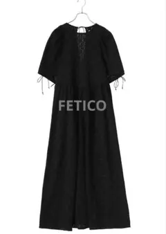 2025年最新】FETICO ワンピースの人気アイテム - メルカリ