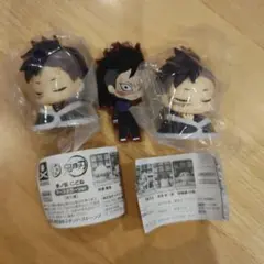 不死川玄弥おねむたんフィギュア2個セット アースカラー おまけつき