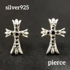 Item thumbnail for item 0a524c37-80c4-440a-b454-4c8393128541