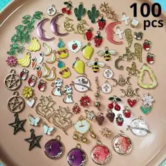 大量 100個 ゴールド系 チャーム まとめ売り アソート 大容量