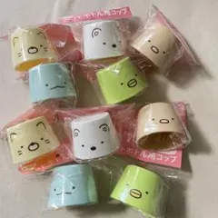 すみっコぐらし ペットボトル用コップ 全5種含む10個セット 非売品