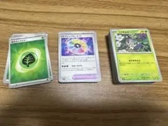 ポケモンカード まとめ売り