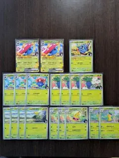 スタートデッキ100　83番　エリカのポケモン 19枚のサムネイル