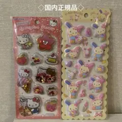 正規品】サンリオ　キティ　スパンコールパーティー　シール　うさはな まとめ売り