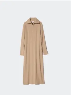 新品未使用　 UNIQLO ハーフジップロングワンピース ベージュ