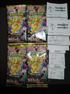 Pokemon Card mega dream ex 40pack m2a