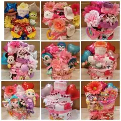 おむつケーキ オムツケーキ タオルケーキ お菓子ケーキ♡オーダー ギフト 24