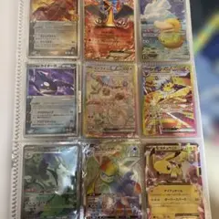 2026年最新】ポケカ引退品の人気アイテム - メルカリ