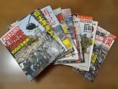 2026年最新】東日本大震災―特別報道写真集の人気アイテム - メルカリ