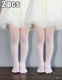 こどもタイツ ホワイト 4枚セット【薄手】