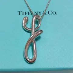 2026年最新】イニシャルy ティファニーの人気アイテム - メルカリ