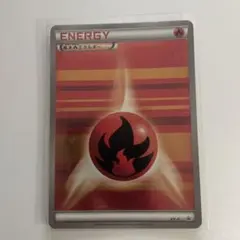 ストライプ　エネルギー　XY-P　プロモ　炎　超 2026年最新】基本炎エネルギー XY-P ストライプの人気アイテム - メルカリ