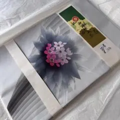 【新品未使用】帯　着物用品