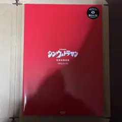 Item thumbnail for item c8f0ae48-d1df-4b72-9f59-d54c21e5d4d3