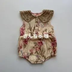 Item thumbnail for item 81949e2f-8387-4115-af56-86f8abe73742